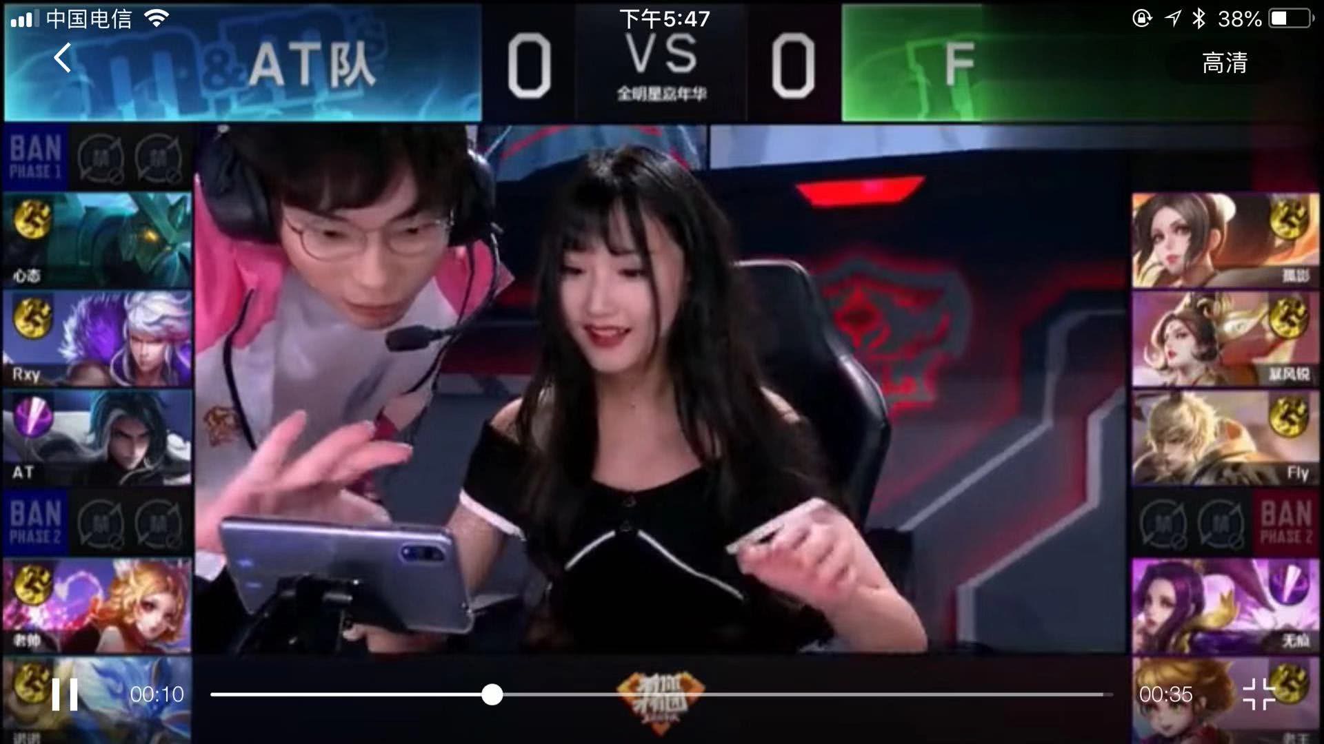 也让球迷对