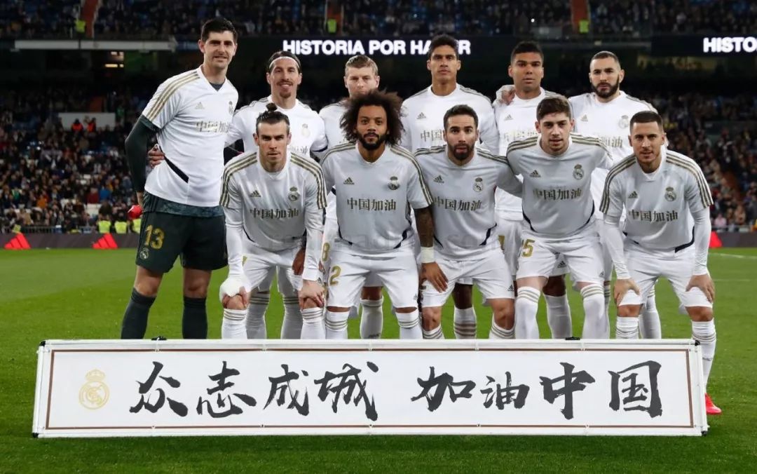 院长的另一