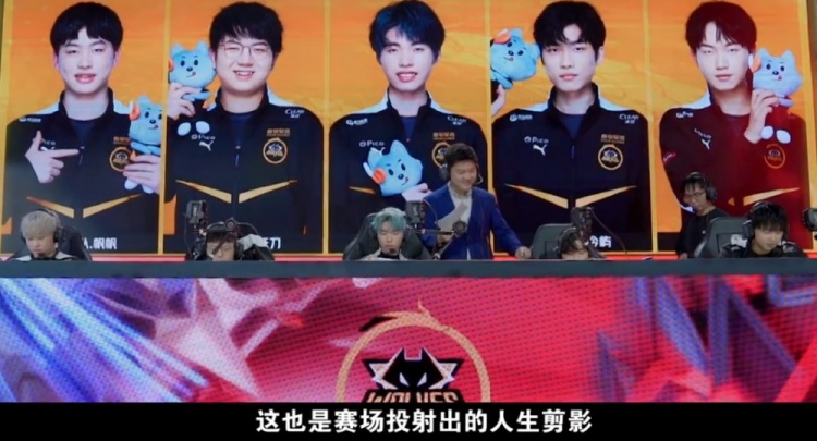 的表现势必
