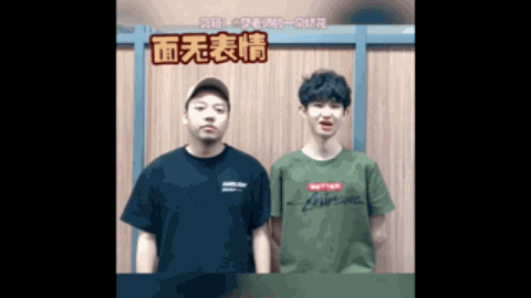 榜上的排名